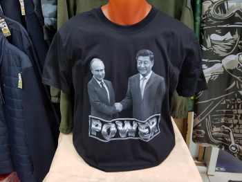 Футболка принт
