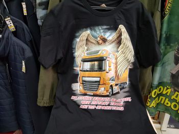 Футболка принт