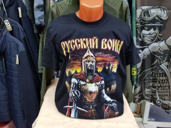 Футболка принт