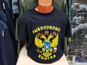 Футболка принт