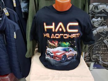 Футболка принт