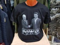 �������� �����