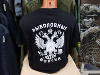Футболка принт