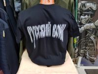 Футболка принт