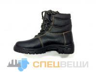 Ботинки "FootWear-Универ"