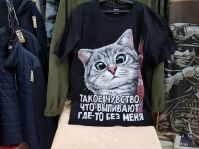 �������� �����