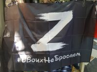����  Z  ����� �� �������