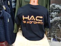 Футболка принт