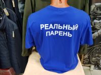 Футболка принт